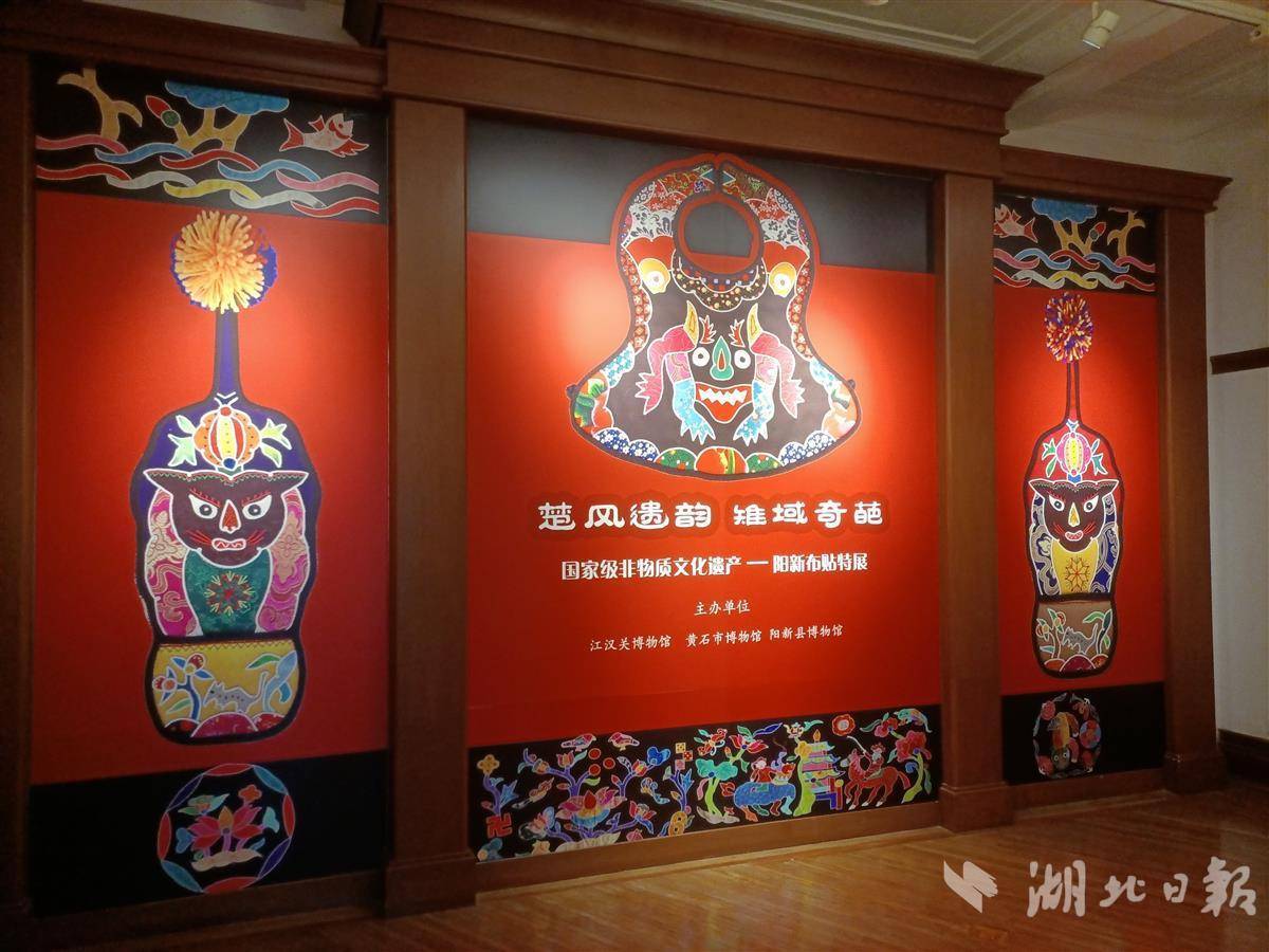 平博app下载